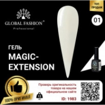 Гель Global Fashion Magic-Extension № 1 12 мл: купити за кращою ціною в Україні