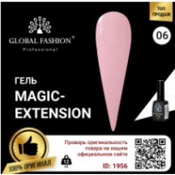 Гель Global Fashion Magic-Extension № 6: купити за кращою ціною в Україні