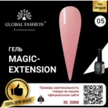 Гель Global Fashion Magic-Extension № 5 12 мг: купити за кращою ціною в Україні