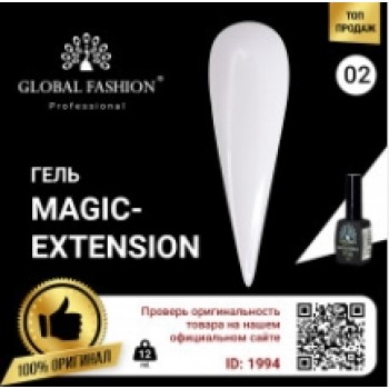 Гель Global Fashion Magic-Extension № 2 12 мл: купити за кращою ціною в Україні