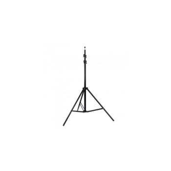 Штатив кільцевої лампи 2,1 м: купити за кращою ціною в Україні