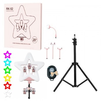 Професійна кільцева лампа RK-52 47 см: купити за кращою ціною в Україні