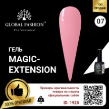 Гель Global Fashion Magic-Extension № 7 12 мл: купити за кращою ціною в Україні