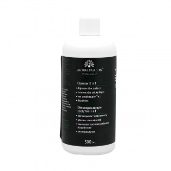 Средство для снятия липкого слоя, обезжириватель CLEANSER 3 IN 1 500 ml