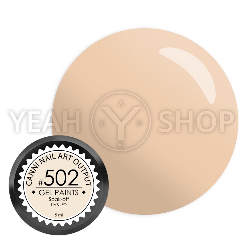 Гель-фарба Canni №502, 5 мл: купити за кращою ціною в Україні
