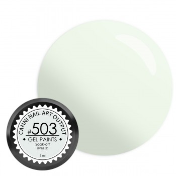 Гель-фарба Canni №503, 5 мл