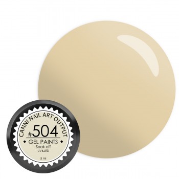 Гель-фарба Canni №504, 5 мл
