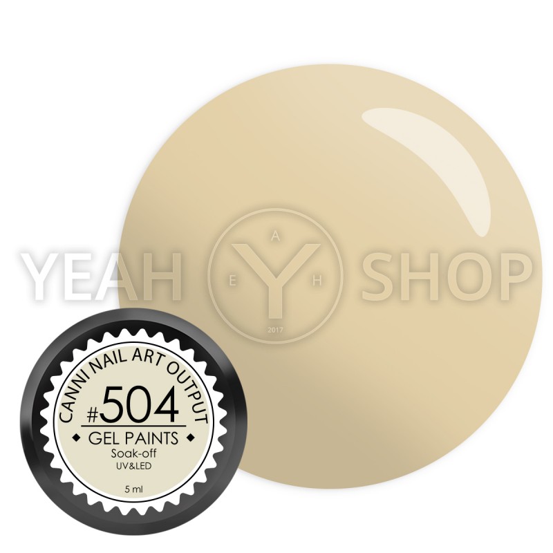 Гель-фарба Canni №504, 5 мл: купити за кращою ціною в Україні