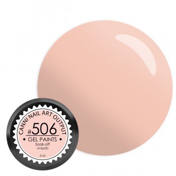 Гель-фарба Canni №506, 5 мл