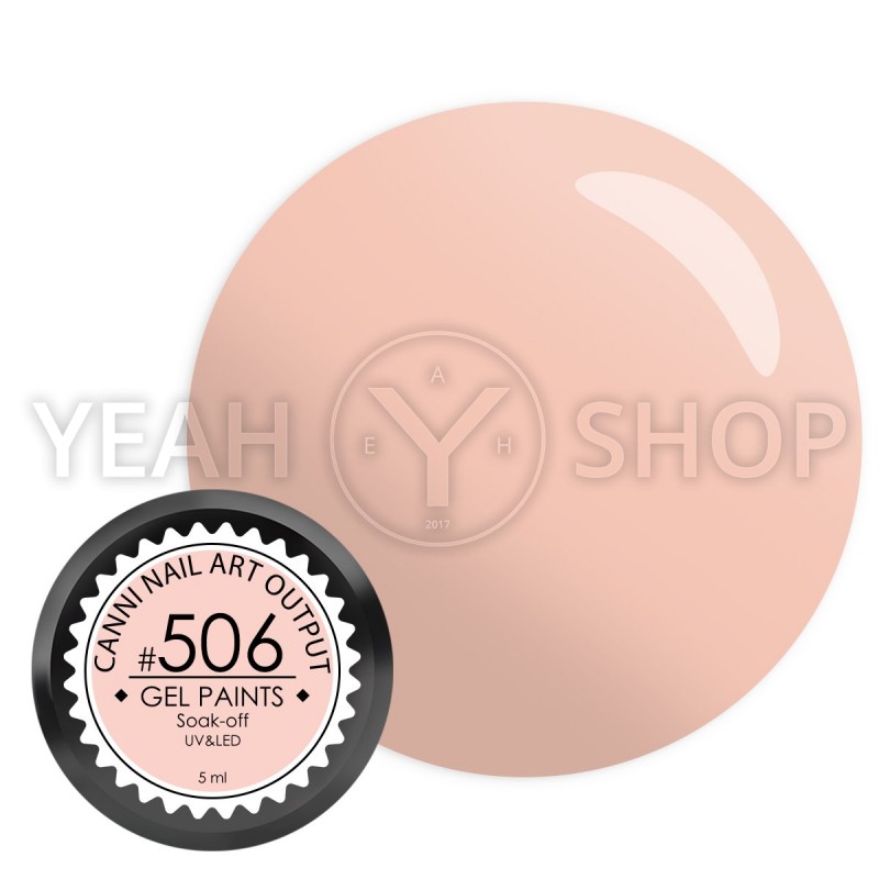 Гель-фарба Canni №506, 5 мл: купити за кращою ціною в Україні