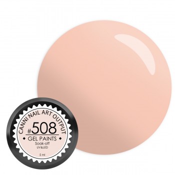 Гель-фарба Canni №508, 5 мл