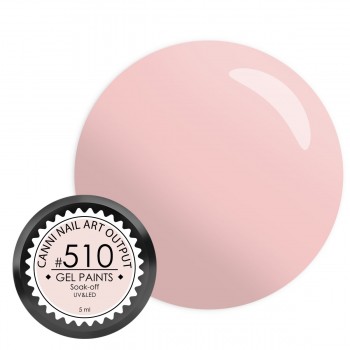 Гель-фарба Canni №510, 5 мл: купити за кращою ціною в Україні