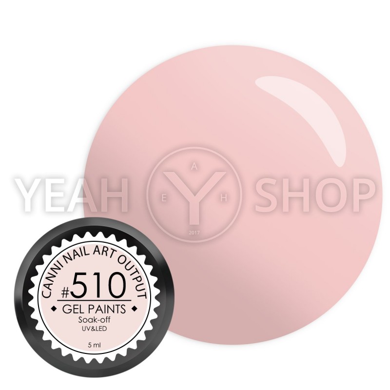 Гель-краска Canni №510, 5 мл купить по лучшей цене в Украине
