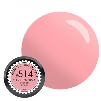 Гель-фарба Canni №514, 5 мл: купити за кращою ціною в Україні
