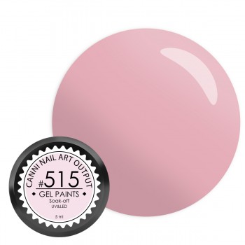 Гель-фарба Canni №515, 5 мл: купити за кращою ціною в Україні