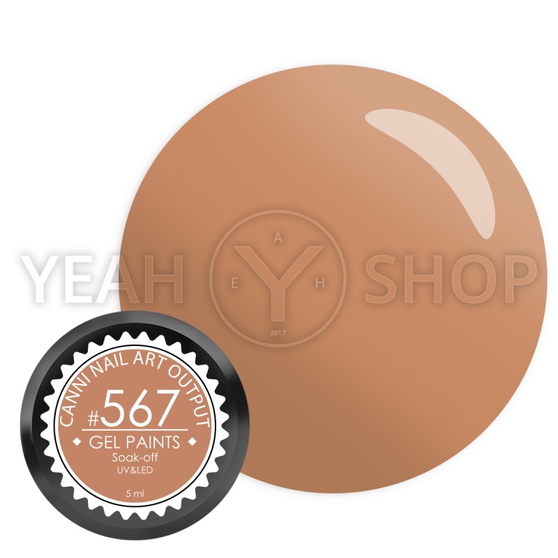 Гель-краска Canni №567, 5 мл купить по лучшей цене в Украине
