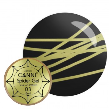 Гель-паутинка Canni Spider Gel №003 (Золото), 8 мл купить по лучшей цене в Украине