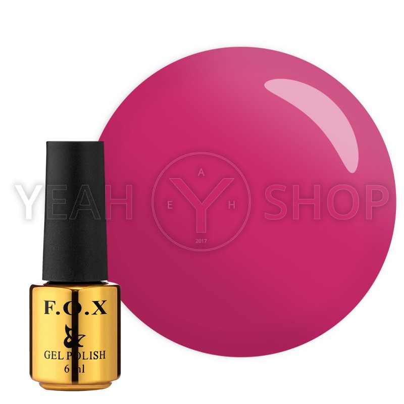 Гель-лак FOX Pigment №052, 6 мл: купити за кращою ціною в Україні