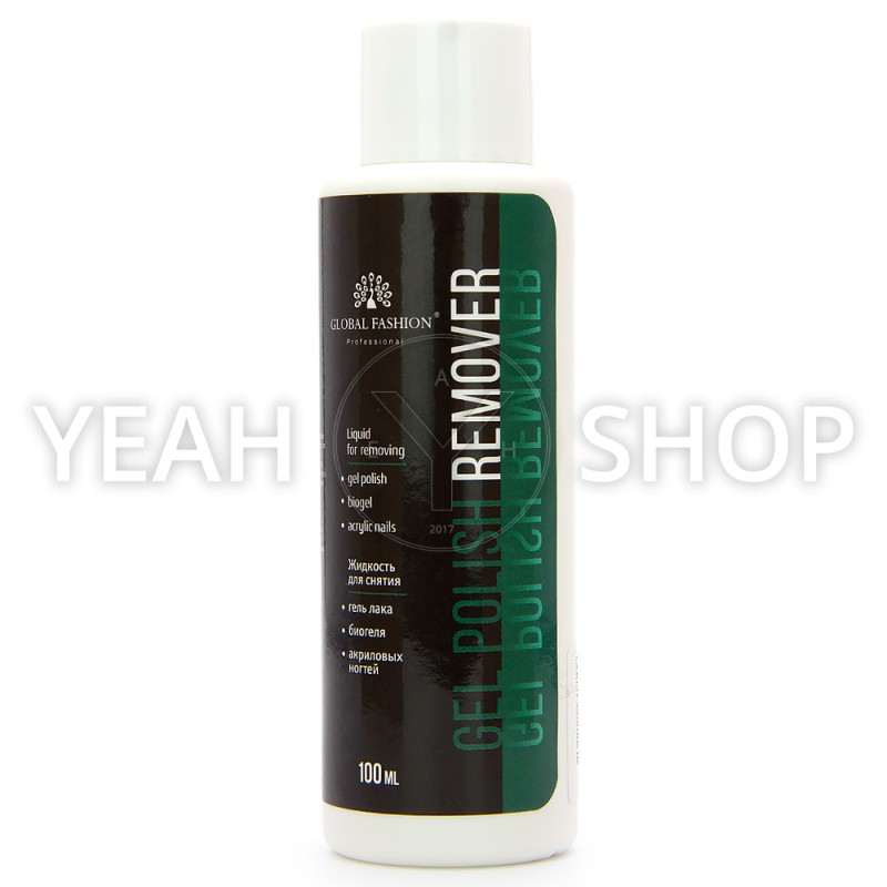 Средство для снятия гель-лака Global Fashion Magic Remover: купить по лучшей цене в Украине