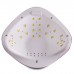 UV / LED Лампа для манікюру SUN 5 48 Вт (Дзеркальний рожевий): купити за кращою ціною в Україні