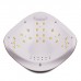 UV / LED Лампа для манікюру SUN 5 48 Вт (Рожевий): купити за кращою ціною в Україні