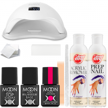 Стартовий набір гель-лаків Moon Full з UV / LED лампою SUN 5 на 48 Вт: купити за кращою ціною в Україні