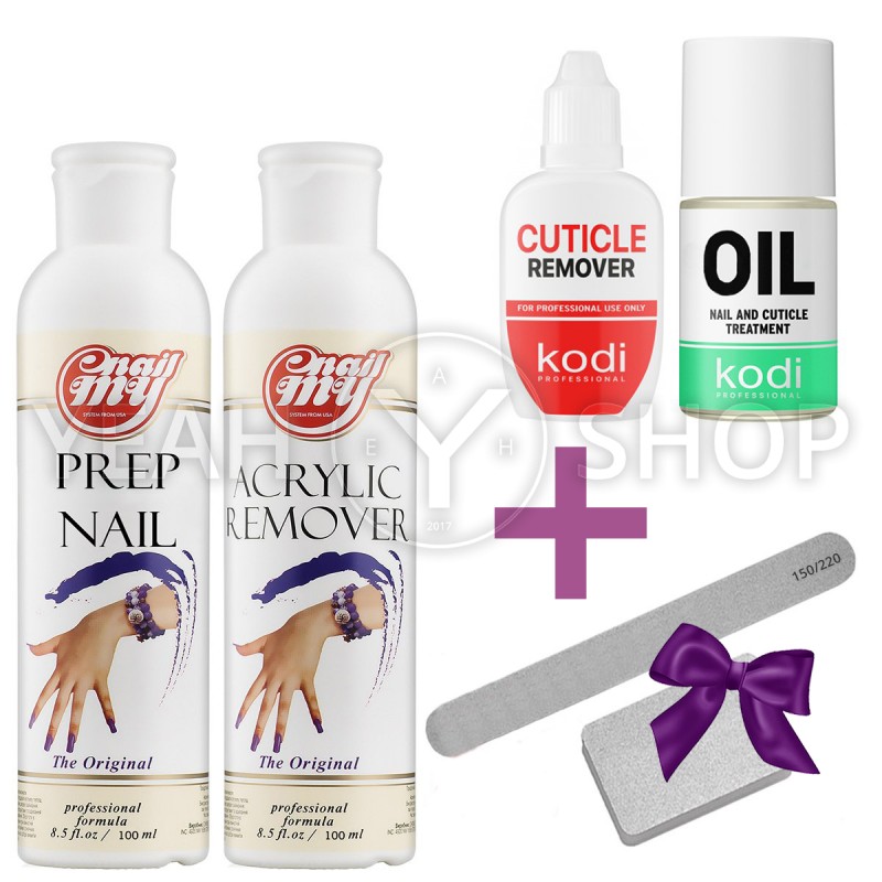 Набор для ухода за ногтями Kodi Professional (Пилка и баф в подарок) купить по лучшей цене в Украине