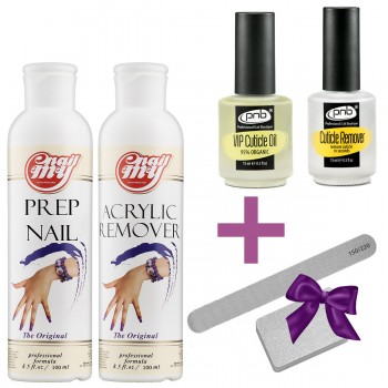 Набор для ухода за ногтями PNB (Пилка и баф в подарок)