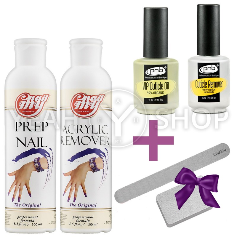 Набор для ухода за ногтями PNB (Пилка и баф в подарок) купить по лучшей цене в Украине