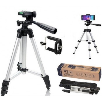Штатив для кільцевих ламп і відеотехніки 3110: купити за кращою ціною в Україні