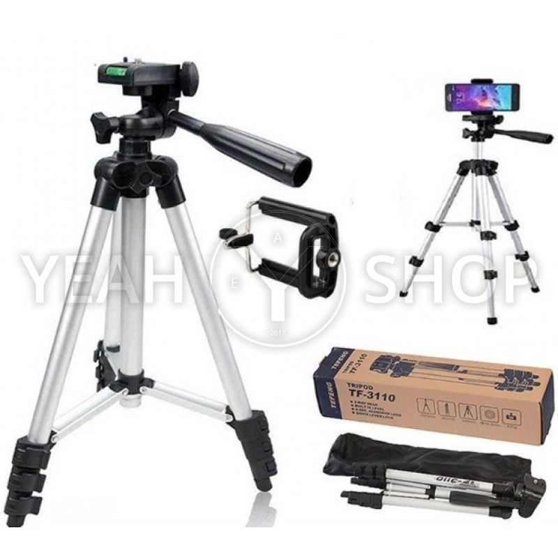 Штатив для кільцевих ламп і відеотехніки 3110: купити за кращою ціною в Україні