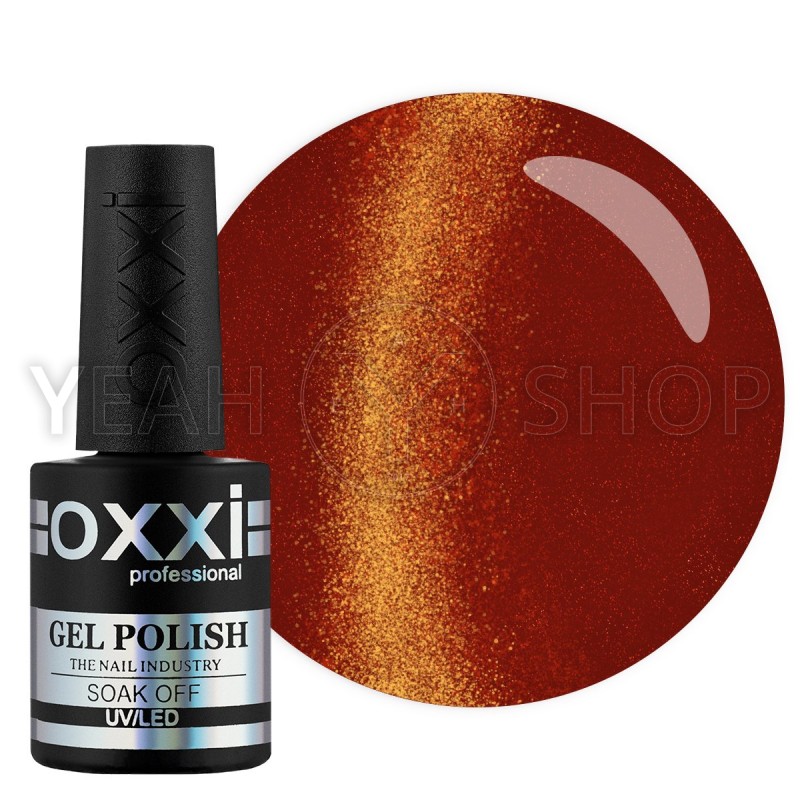 Гель-лак Oxxi Кошачий Глаз №068 (коричнево-красный, магнитный), 10 мл купить по лучшей цене в Украине