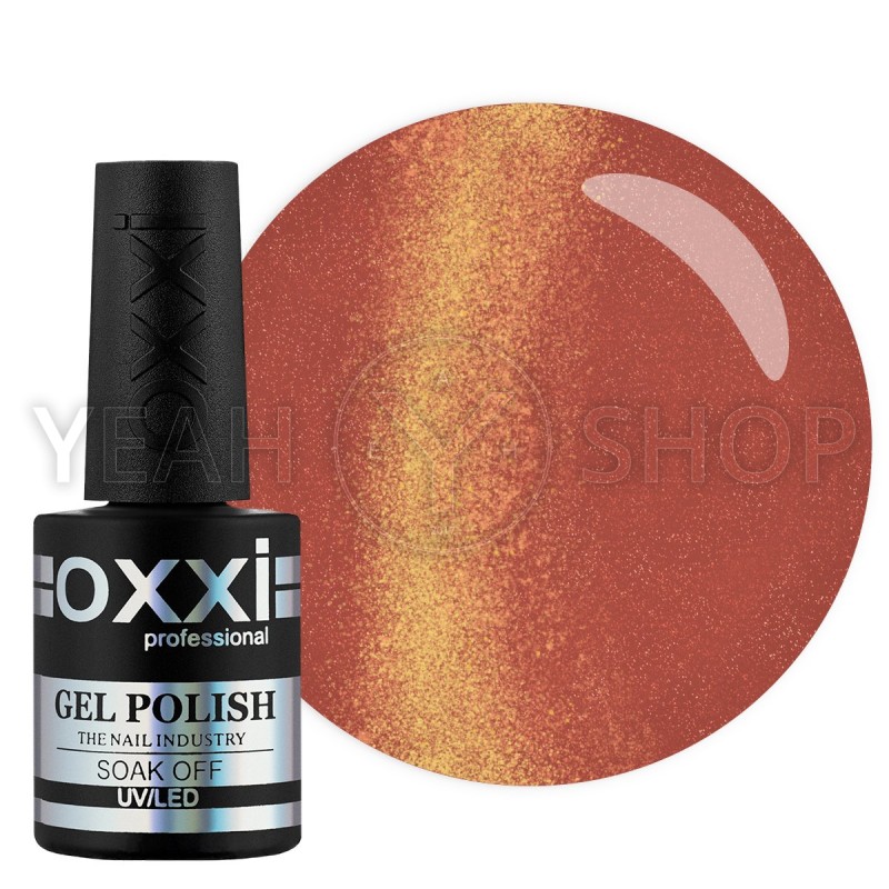 Гель-лак Oxxi Кошачий Глаз №108 (Светло-коричнево-красный,магнитный), 10 мл купить по лучшей цене в Украине