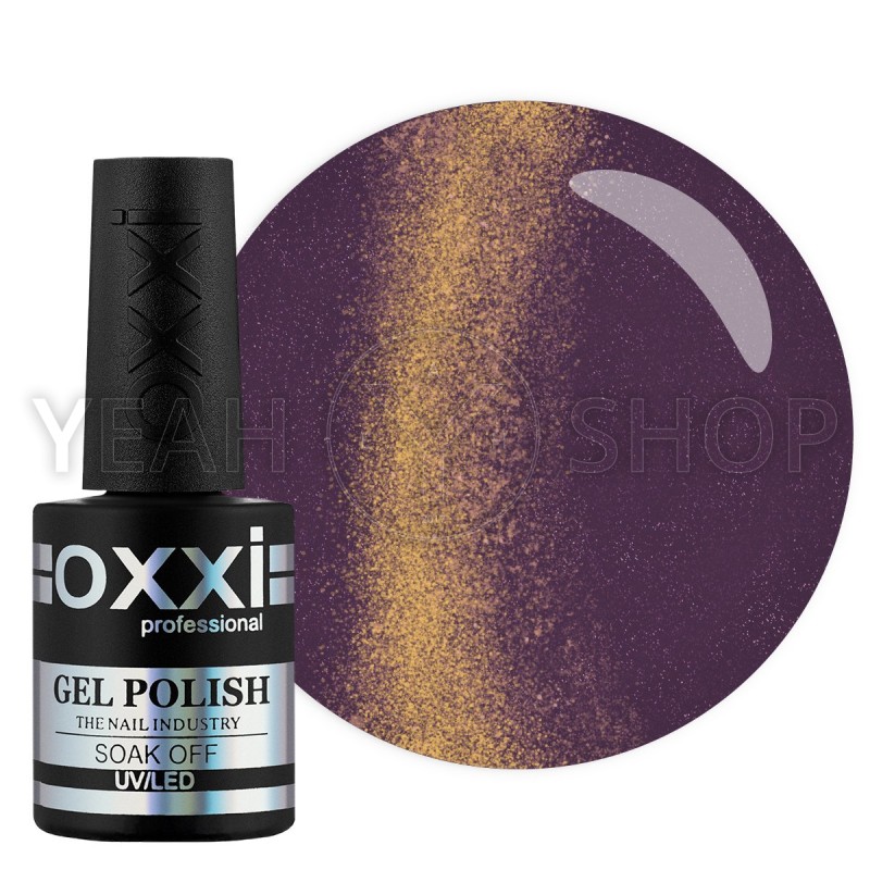 Гель-лак Oxxi Кошачий Глаз №113 (светлый фиолетовый с золотистым магнитным бликом), 10 мл купить по лучшей цене в Украине