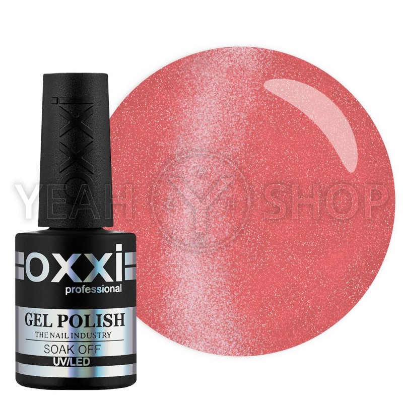 Гель-лак Oxxi Кошачий Глаз №147, 10 мл купить по лучшей цене в Украине