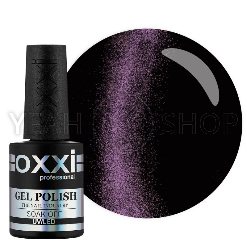 Гель-лак Oxxi Magic Cat №004, 10 мл купить по лучшей цене в Украине