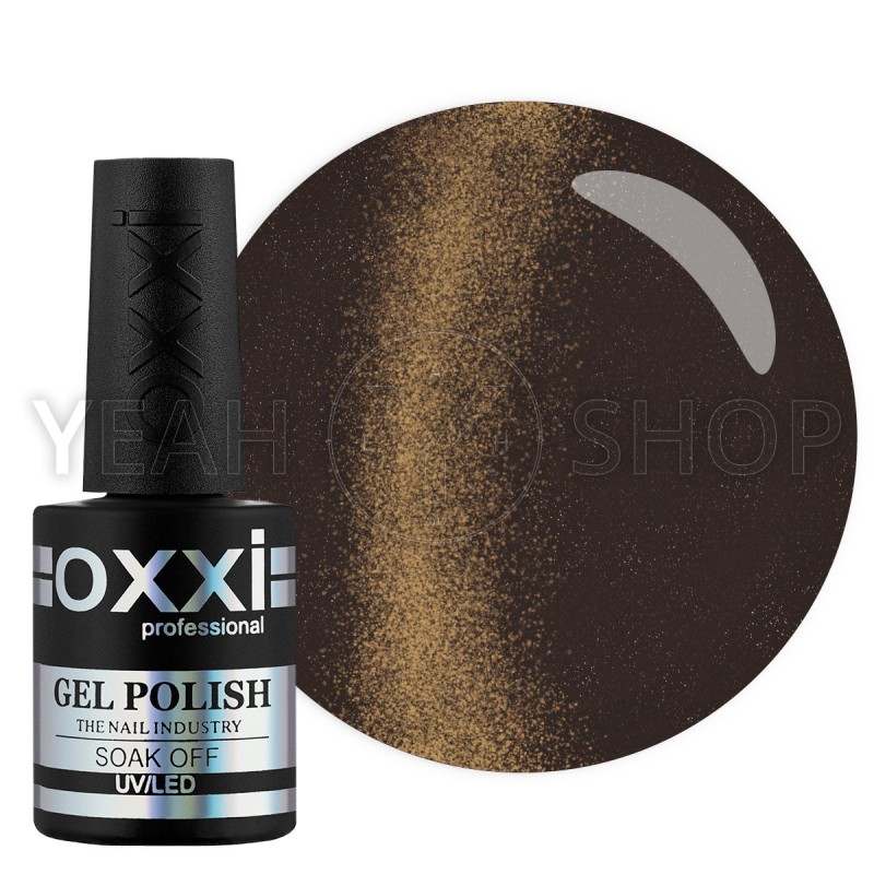 Гель-лак Oxxi Magic Cat №005, 10 мл купить по лучшей цене в Украине