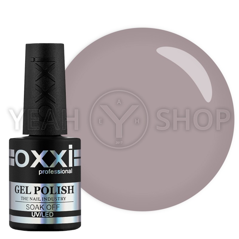 Гель-лак Oxxi French №001, 10 мл купить по лучшей цене в Украине