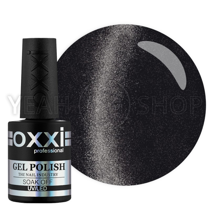 Гель-лак Oxxi Moonstone №04, 10 мл купить по лучшей цене в Украине