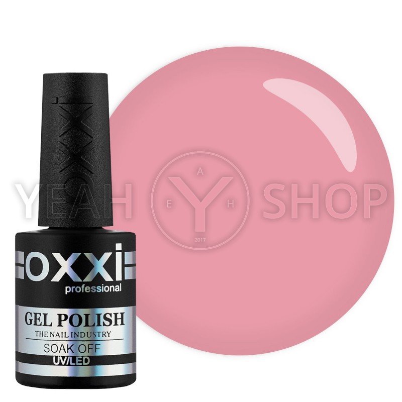 Гель-лак Oxxi №010  (бледный розово-коралловый, эмаль), 10 мл купить по лучшей цене в Украине