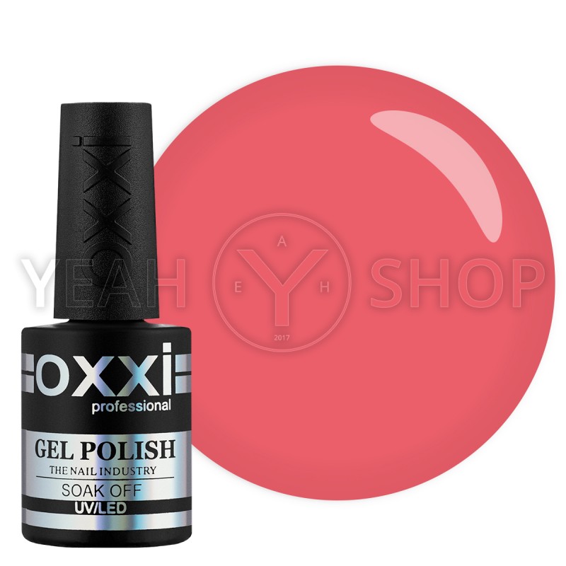 Гель-лак Oxxi №011  (розово-коралловый, эмаль), 10 мл купить по лучшей цене в Украине