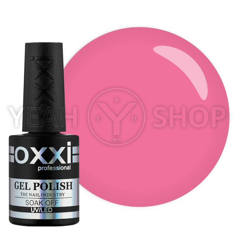 Гель-лак Oxxi №013  (бледный розовый, эмаль), 10 мл купить по лучшей цене в Украине