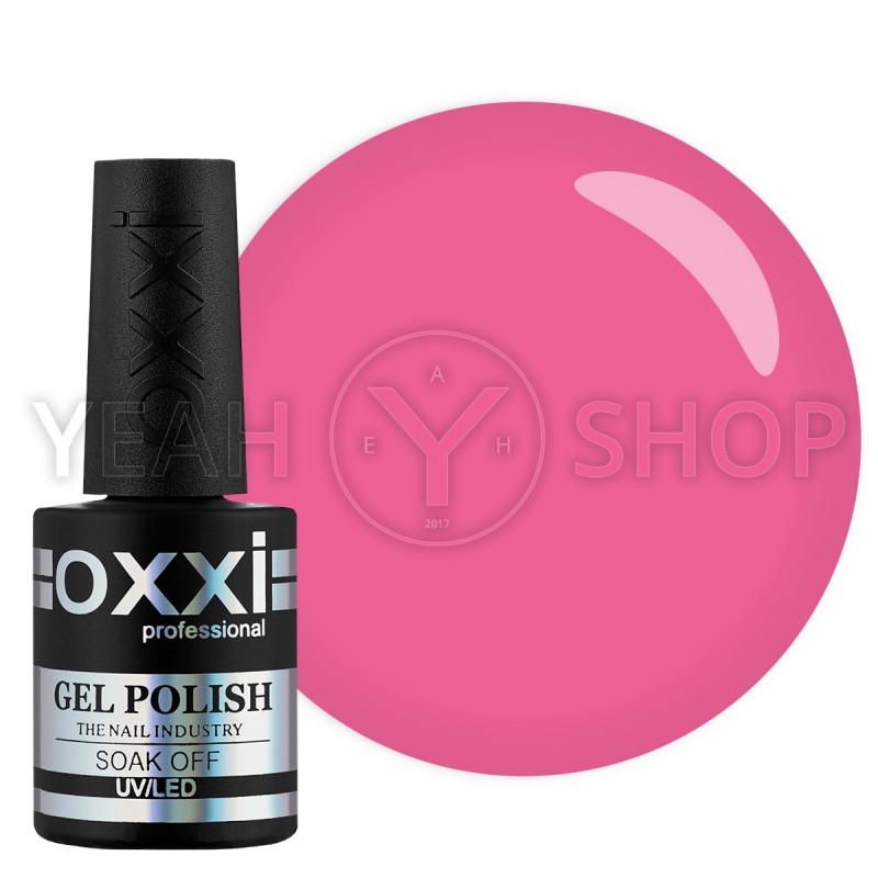 Гель-лак Oxxi №018 (розовый с микроблеском), 10 мл купить по лучшей цене в Украине