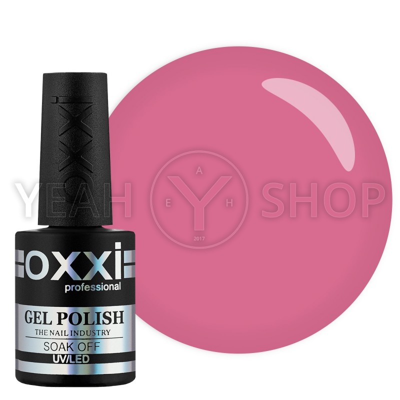 Гель-лак Oxxi №022 (бледный розовый, эмаль), 10 мл купить по лучшей цене в Украине