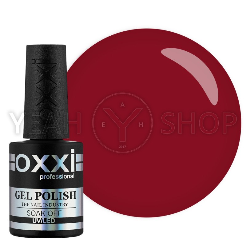 Гель-лак Oxxi №023 (светлый красный с микроблеском), 10 мл купить по лучшей цене в Украине