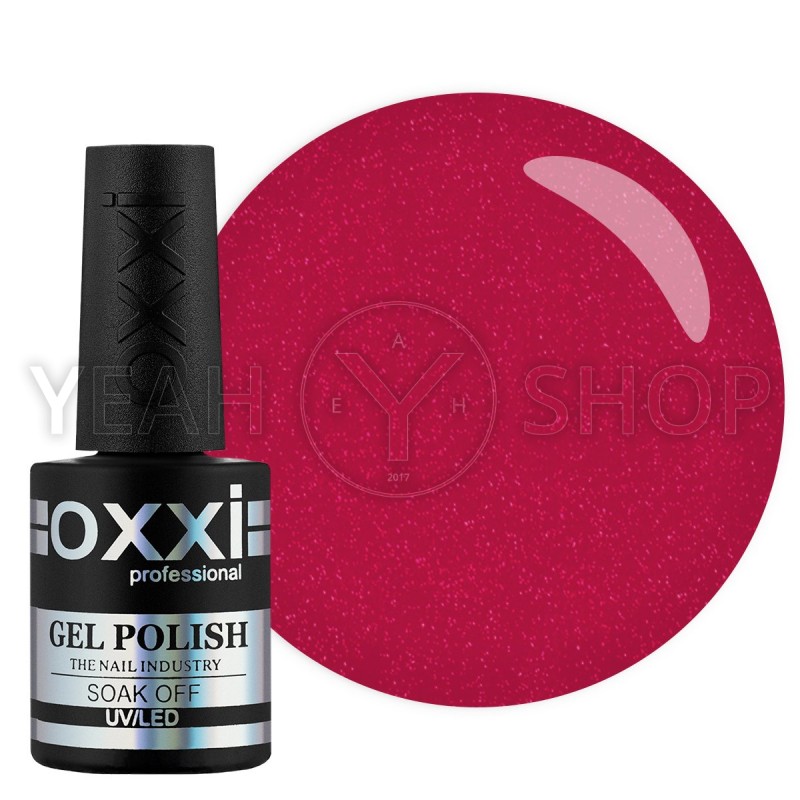 Гель-лак Oxxi №025 (красно-малиновый с микроблеском), 10 мл купить по лучшей цене в Украине