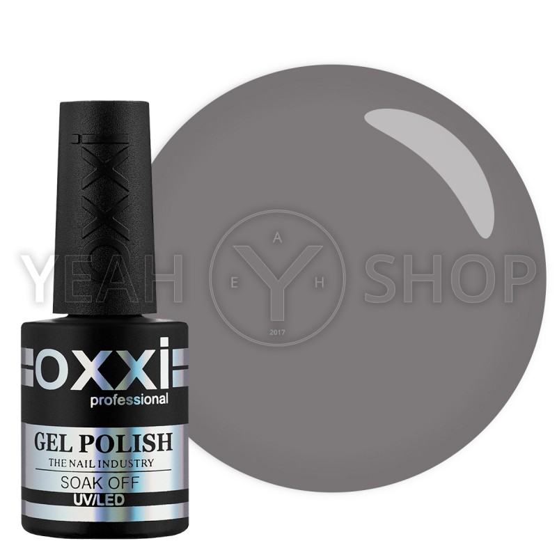 Гель-лак Oxxi №027 (светлый коричнево-серый, эмаль), 10 мл купить по лучшей цене в Украине
