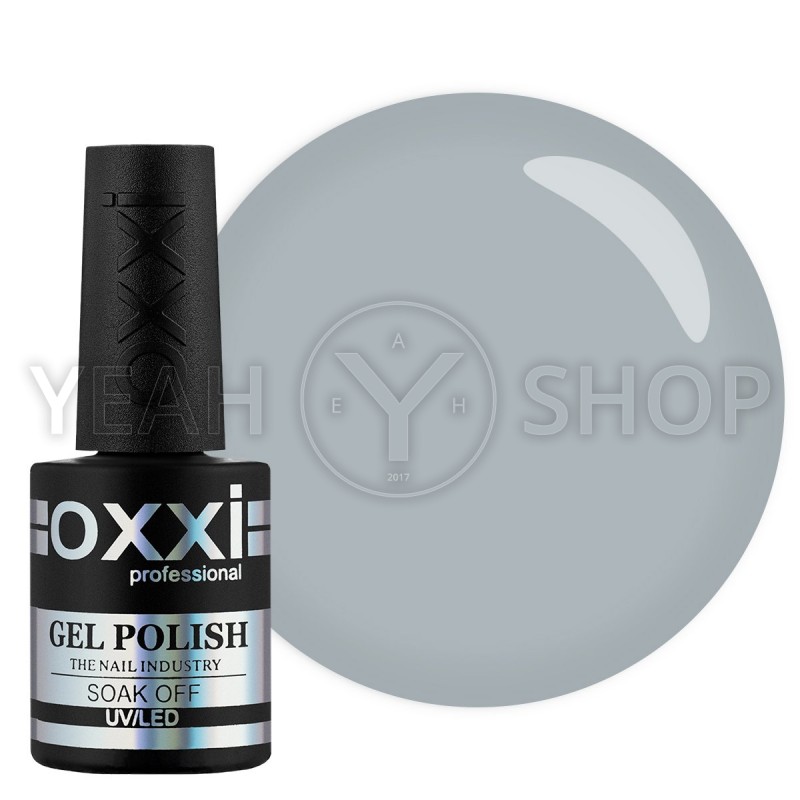 Гель-лак Oxxi №030 (светлый серый, эмаль), 10 мл купить по лучшей цене в Украине
