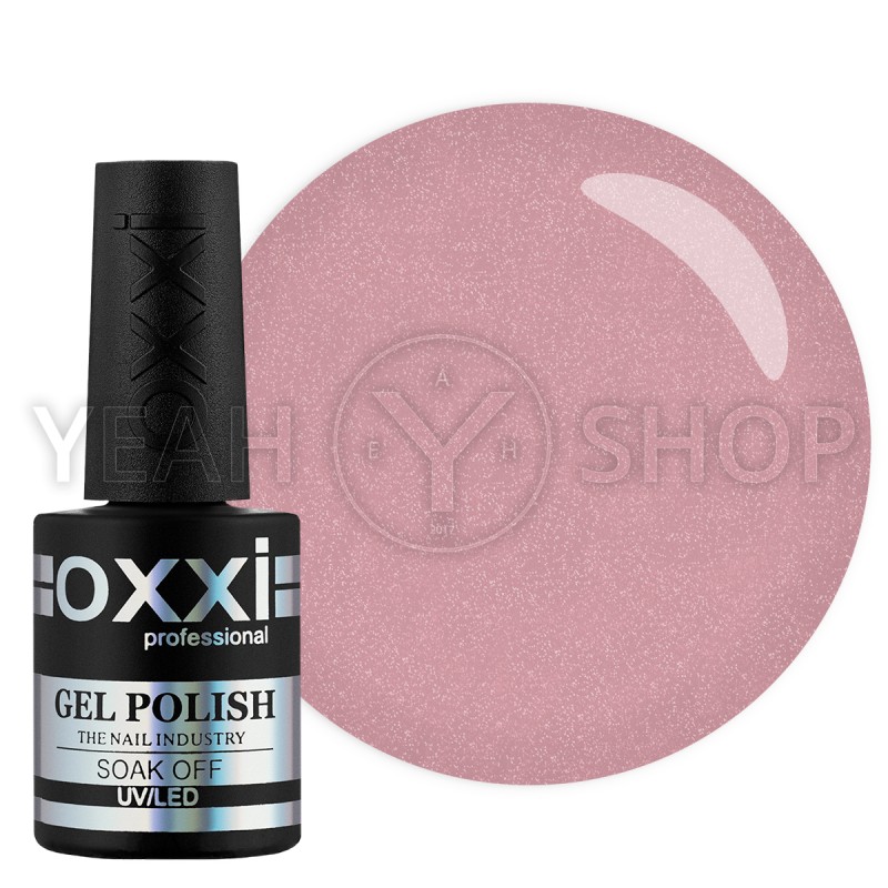 Гель-лак Oxxi №032 (нежный розовый с микроблеском), 10 мл купить по лучшей цене в Украине