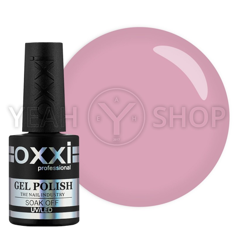 Гель-лак Oxxi №033 (бледный розовый, эмаль), 10 мл купить по лучшей цене в Украине